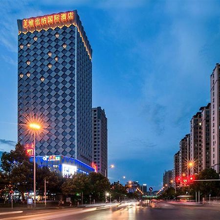 Vienna International Hotel Hunan Chenzhou Qingnian Avenue Ngoại thất bức ảnh